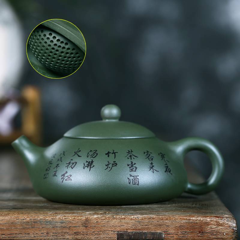 Yixing Original Mine Mine Green Mud Full Handmade Purple Sandon Porridge Inner Wall Chapters Teapot Republic of China Green Mud East Slipstone Scoop
