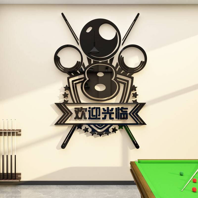 Net Red Billiards Hall Wall Decoration Ceremony Background Creative Club Cultural Stickers, please go to the second floor signboard