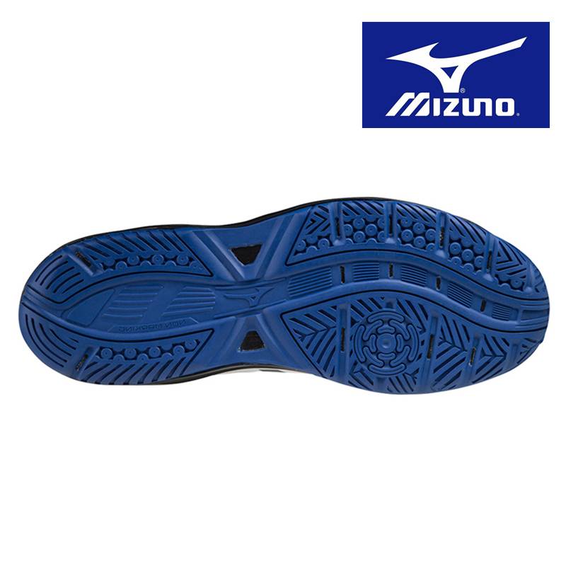Supper Mizuno Mizumi Elementary School Children, Children, Men and Women Anti -Skating Professional Indoor Gout Sweet Shoes