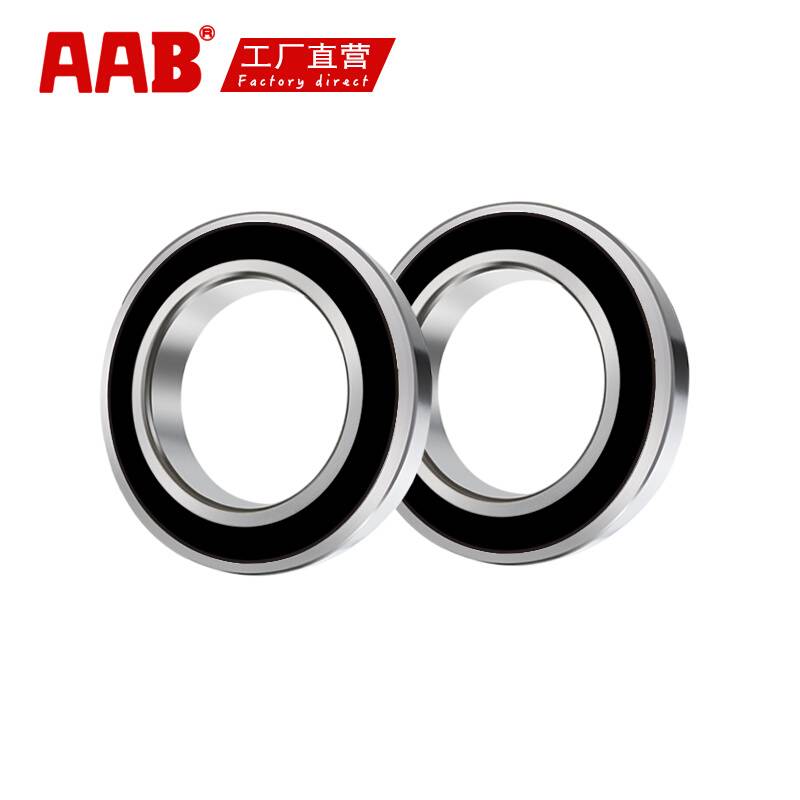 Thin Wall Bearing 61804ZZ Deep Ditch Ball Bearing 6804ZZ 6804-2RS Size 20*32*7 Sealing on both sides