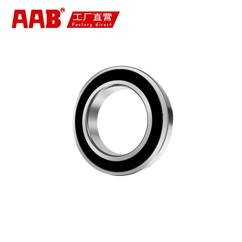 Thin Wall Bearing 61804ZZ Deep Ditch Ball Bearing 6804ZZ 6804-2RS Size 20*32*7 Sealing on both sides