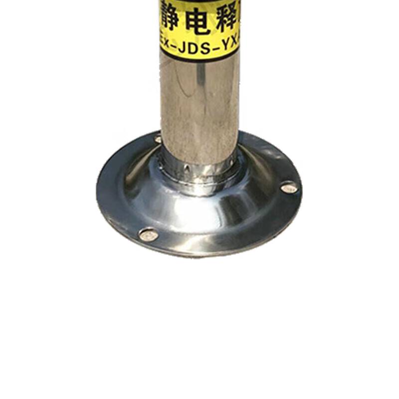 Bingyu static release instrument Human electrostatic release device Wall -mounted static electricity eliminating ball removal of static electricity touch ball straight