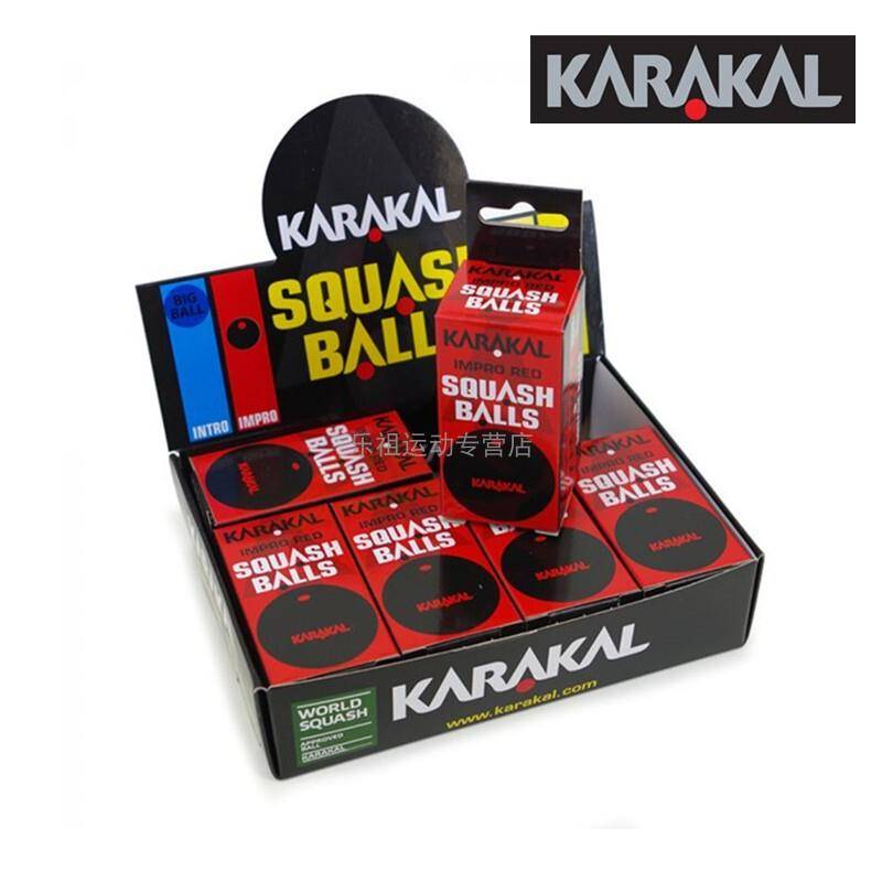 Small balls beginner blue dot red dot single double yellow dot professional competition black ball ball white double yellow dot