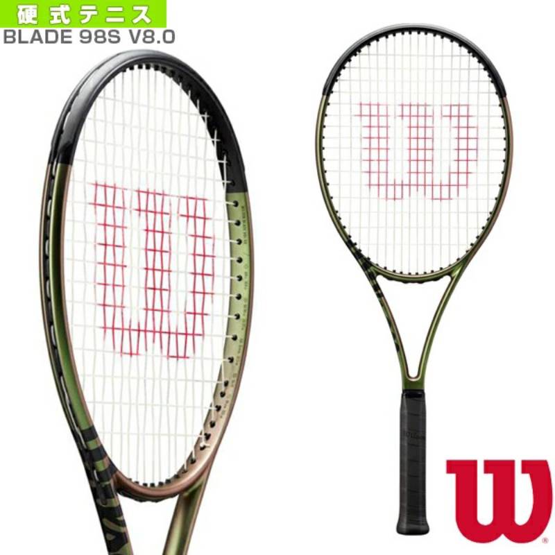 Japan Wilson Wilson professional competition tennis racket Blade98v8 Wilson outdoor ballball training