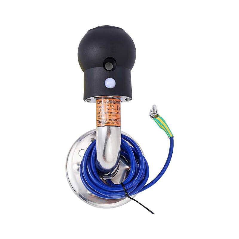 Explosion -proof wall -mounted sound light alarm