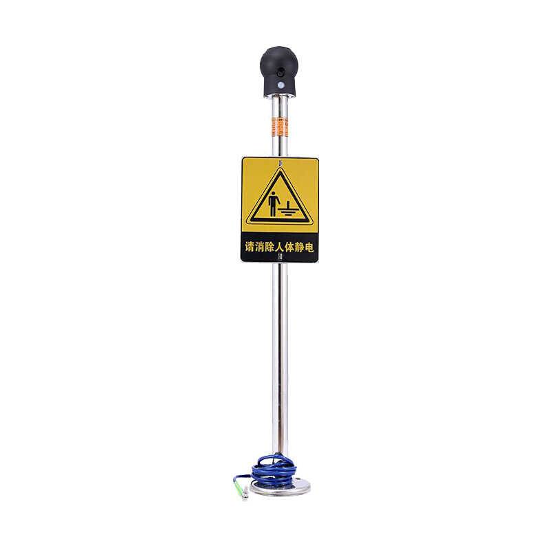 Explosion -proof sound light alarm