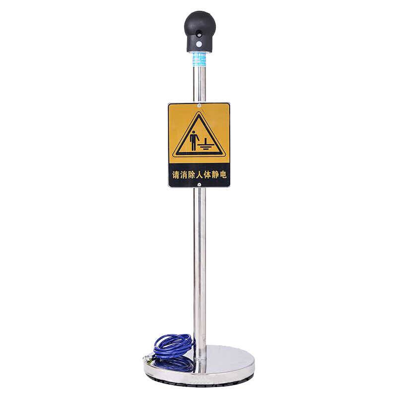 Explosion -proof -proofable canal sound light alarm