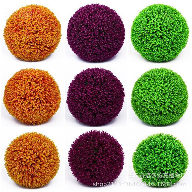 Simulation Plants Eugali fake grass ball plastic ball green plant wall -mounted interior shopping mall supermarket ceiling decoration
