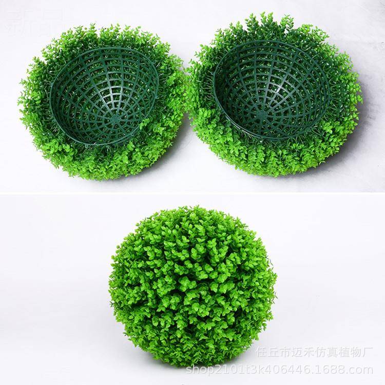 Simulation Plants Eugali fake grass ball plastic ball green plant wall -mounted interior shopping mall supermarket ceiling decoration