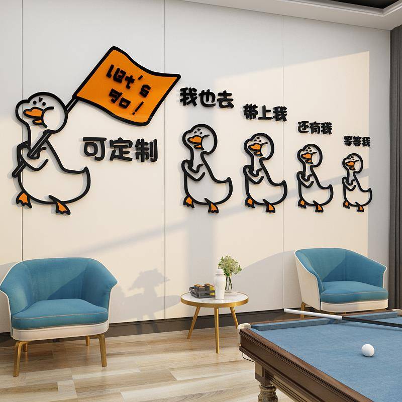 Billiards Hall Room Red Wall Decoration Wall Background Table Club Cultural Poster Creative Sticker Collection Daquan