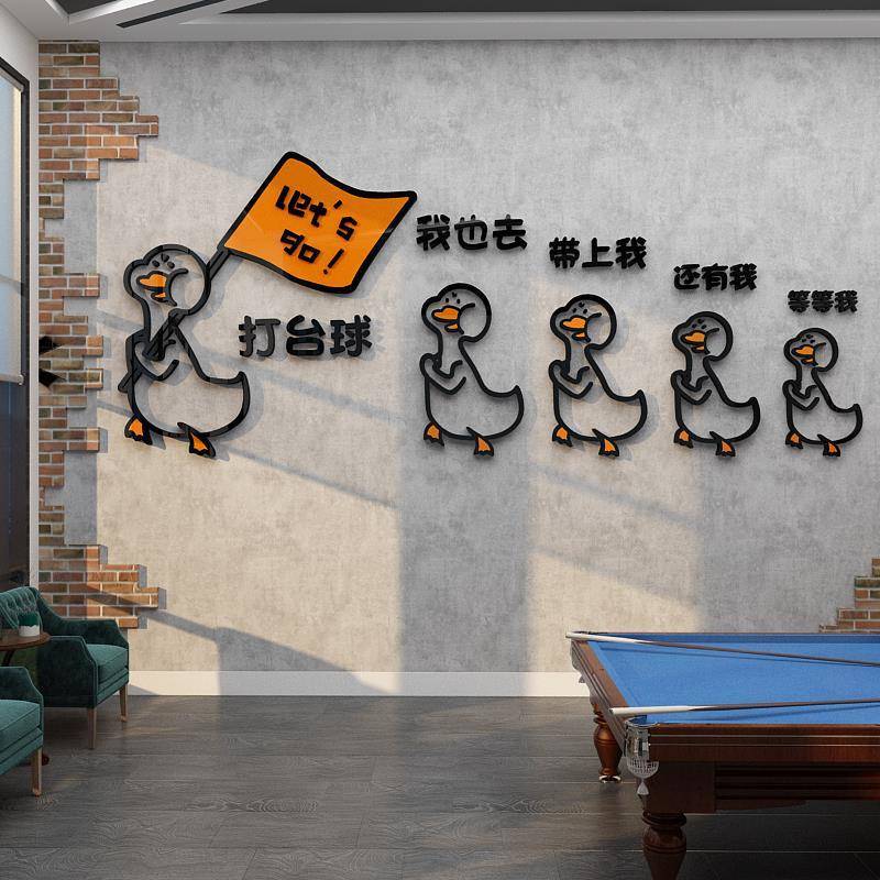 Billiards Hall Room Red Wall Decoration Wall Background Table Club Cultural Poster Creative Sticker Collection Daquan