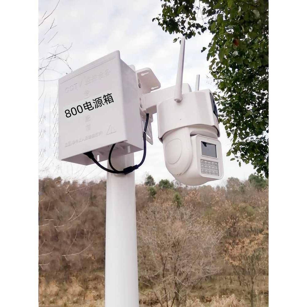 Qiao'an monitoring of the ball mount wall installation camera with outdoor extended fluorite security accessories