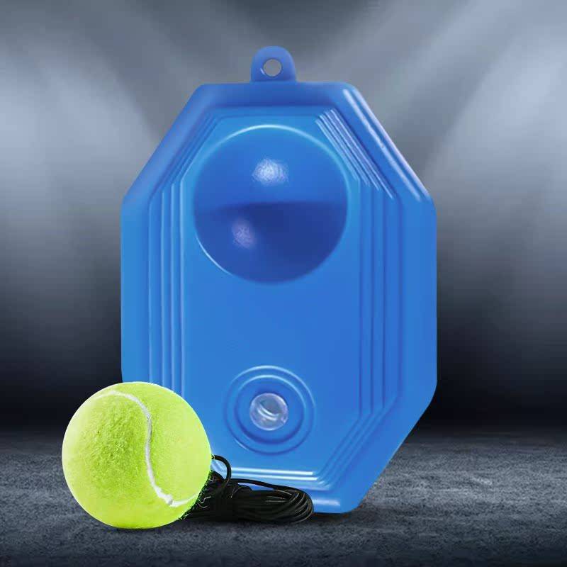 Singleball tennis training device single playback line back to the self -trained artifact beginner one person tennis racket children's set