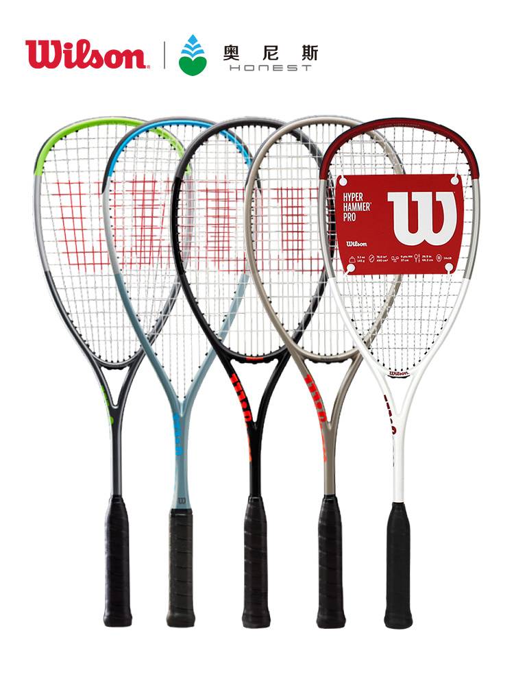 Wilson Wilson Squad Sakura Men and Women Primary Studies Carbon Fiber Competition Professional Single Rag