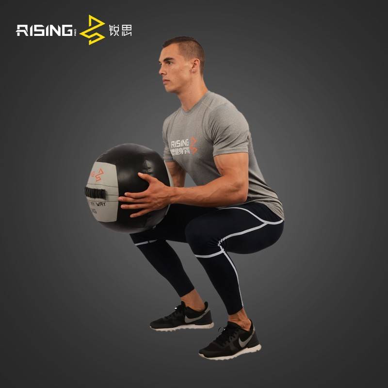 Rising PRO version PU leather ball ball ball ball ball balls and balls of non -elastic explosive training