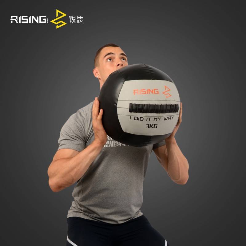 Rising PRO version PU leather ball ball ball ball ball balls and balls of non -elastic explosive training