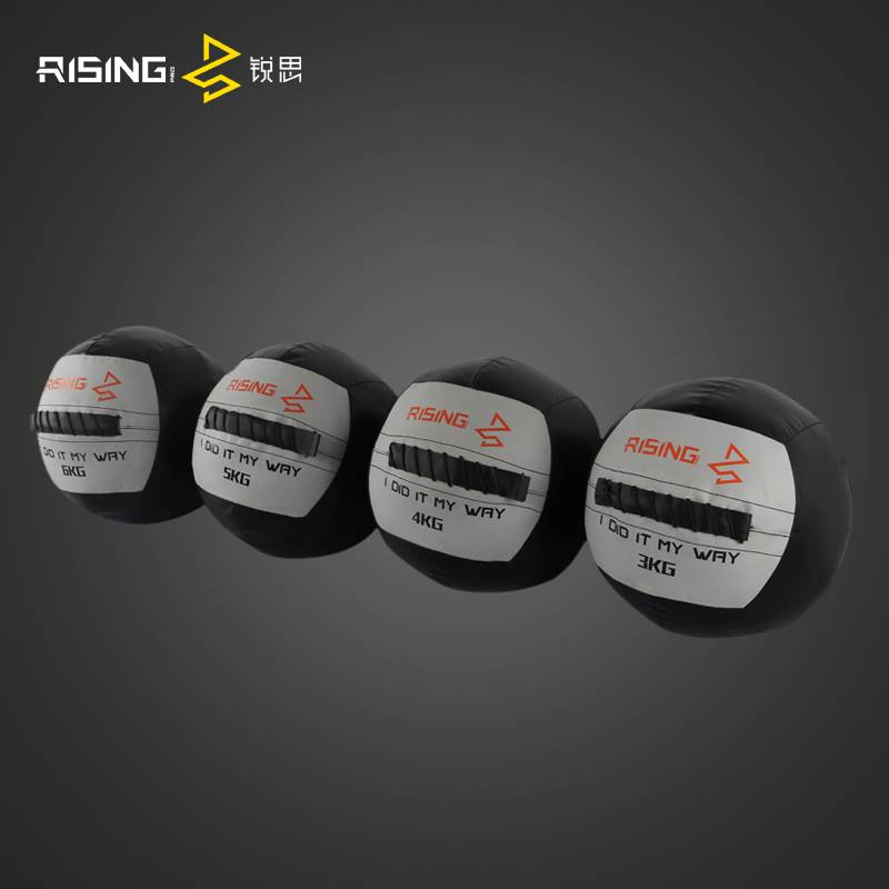 Fitness soft pill PU leather ball ball ball ball ball balls, non -elastic balance, stable explosive training gravity ball