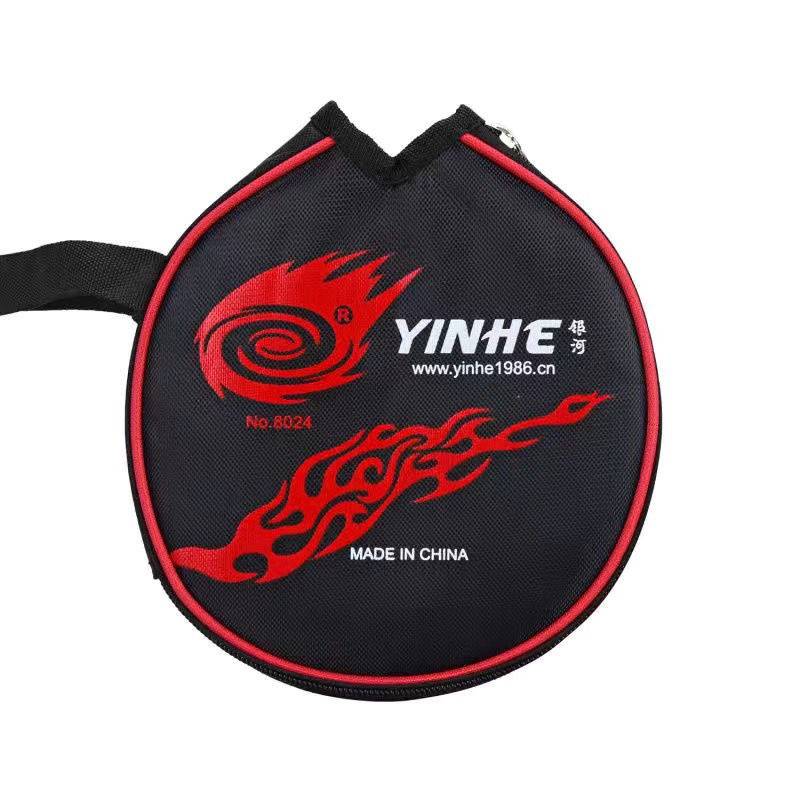 Galaxy semi -circular black and red shot set