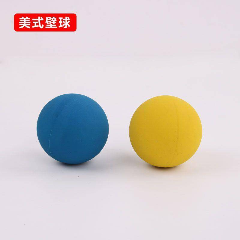 American -style squash mouth high single bombs 18565 play direct diameter 55mm football ballball