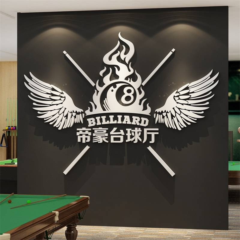 Net Red Table Pilling Hall Wall Decoration Switching Daquan Cultural Sticker Wall -mounted Wall -mounted Painting In front of the bar background