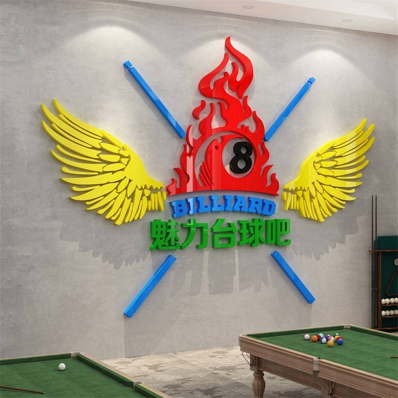Net Red Table Pilling Hall Wall Decoration Switching Daquan Cultural Sticker Wall -mounted Wall -mounted Painting In front of the bar background