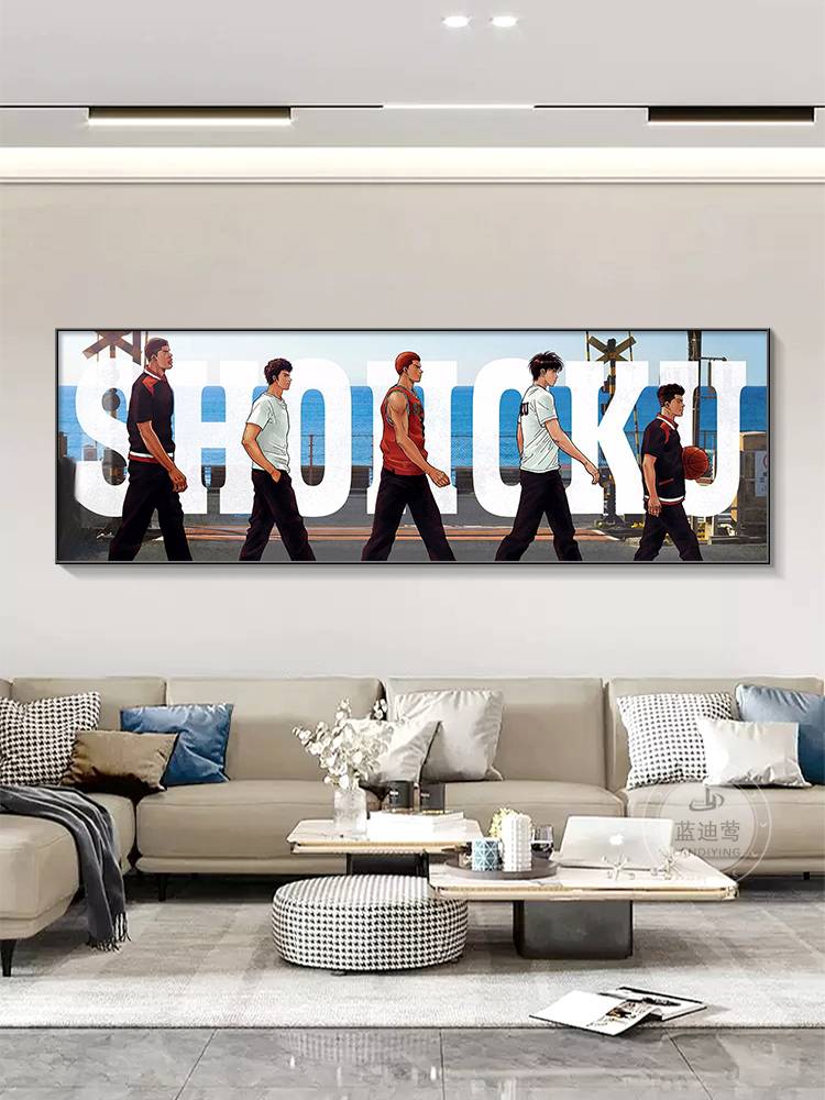 Slam Dunk Hanging Painting Anime Basketball bedroom bedside decoration painting Sakuragi flower road living room sofa background wall mural