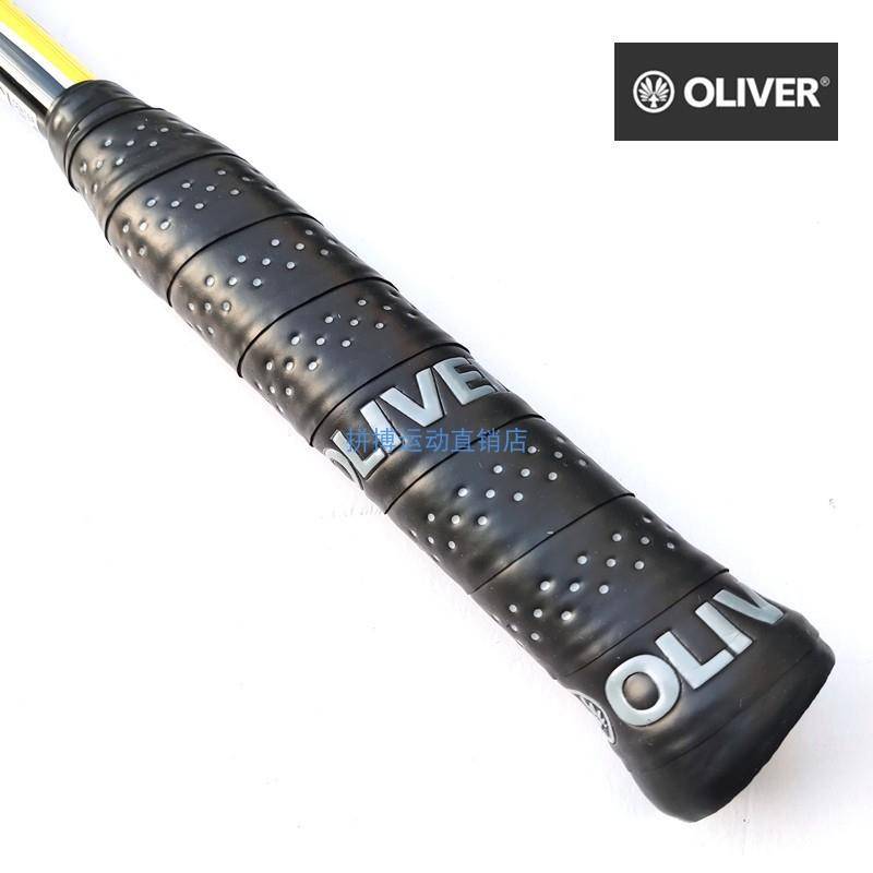 Golden racket Super Light Carbon Men's and Women's Beginner Getting Started Novice Training Send Goutball Oliver Gumper