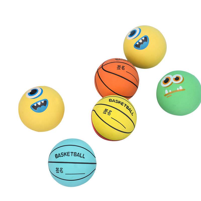 6CM Mini Plastic Ball Rubber Small Foot S -ball Small Basketball Smile High Elytic Reaction Training Ball Squad Kindergarten