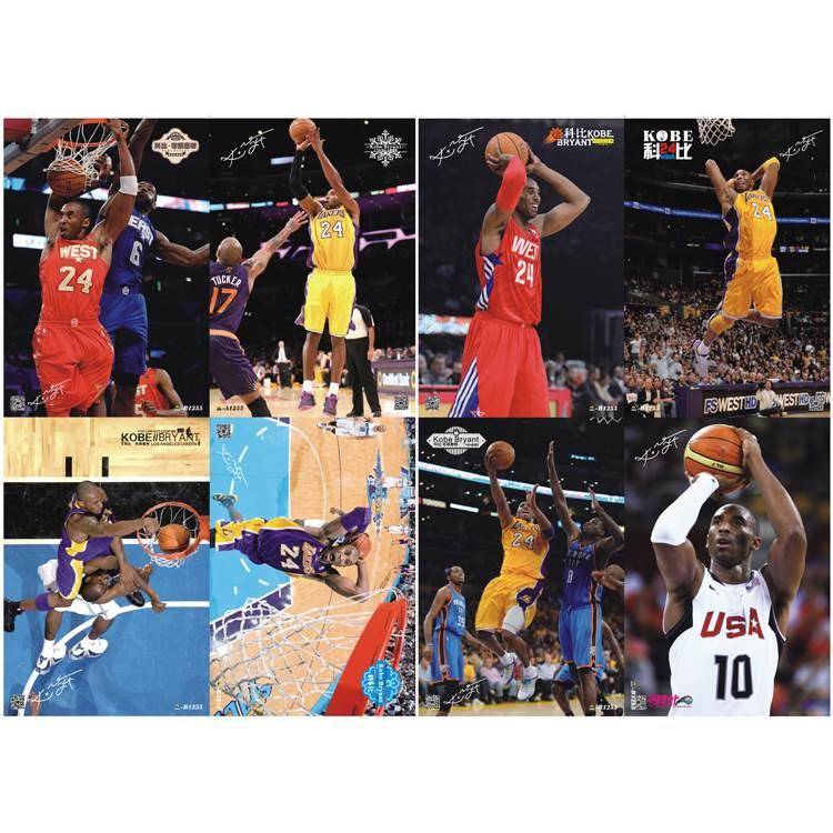Basketball All -Star Poster Star Durlanschiko James Owen Haptive bedroom wallpaper wall sticker