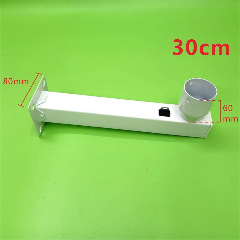 Monitor the Ball Machine Smedy Haikang Dahua Ball Machine Camera 30cm Poilling Stroper Blood Bocket Wall Equipment 60cm