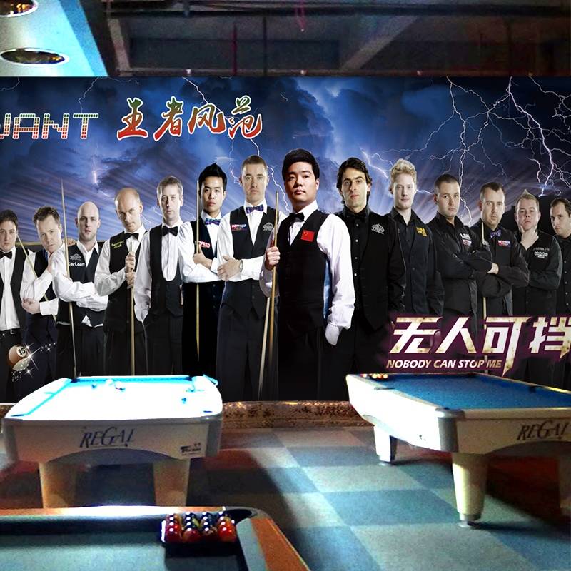 3D Creative Boarding Room Decoration Background Wallpaper Travel Hall Decoration Macau Snooker Entertainment Hall hit the room wall cloth