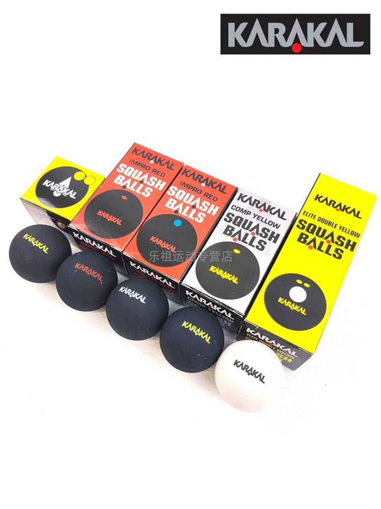 Karakal Squad Ball Primary School Blue Dot Single Double Yellow Point Professional Competition Black Gout Ball White Double Yellow Point
