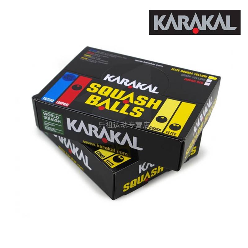 Small balls beginner blue dot red dot single double yellow dot professional competition black ball ball white double yellow dot