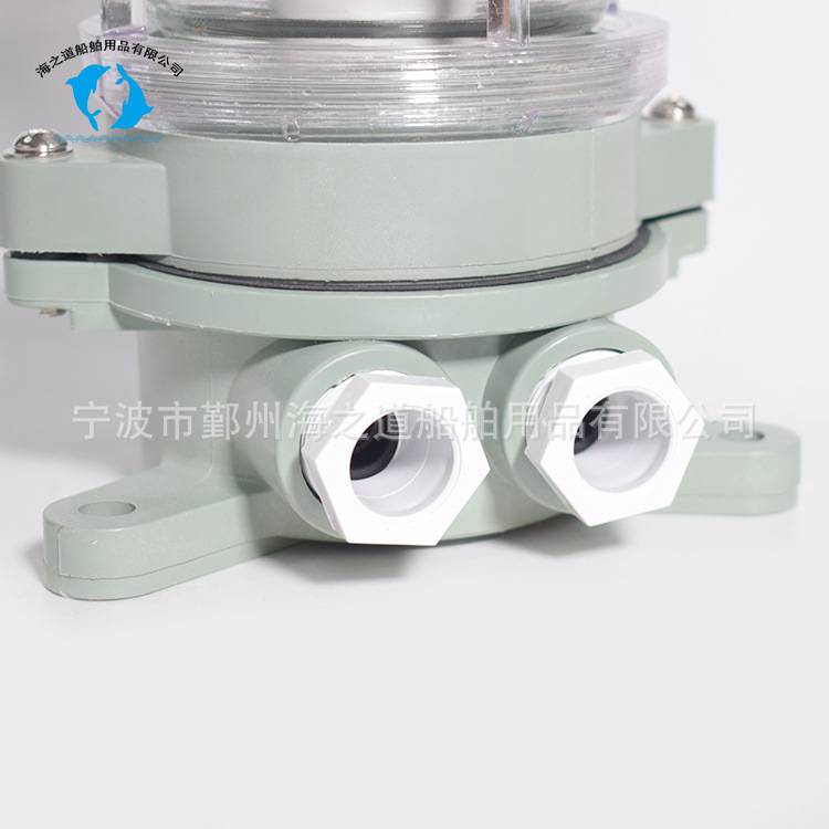IMPA792057 Boat use operation light 2M waterproof wall light ship water dense incandescent operation lamp tree lipstick