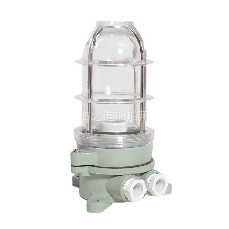 IMPA792057 Boat use operation light 2M waterproof wall light ship water dense incandescent operation lamp tree lipstick