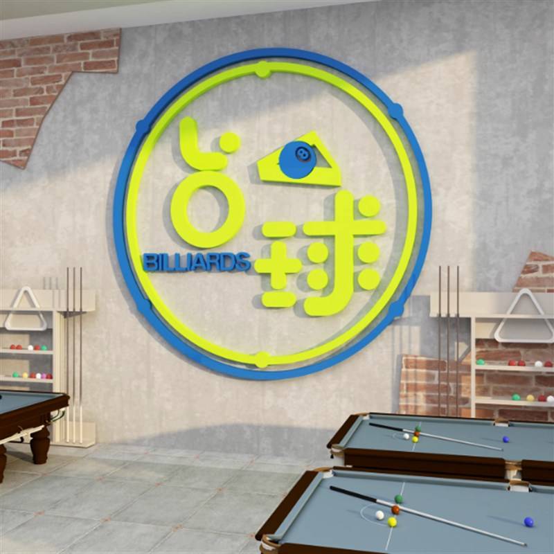 Net Red Billiard Hall's wall jancourse repair table club cultural background arrangement poster sticker wall hanging wall
