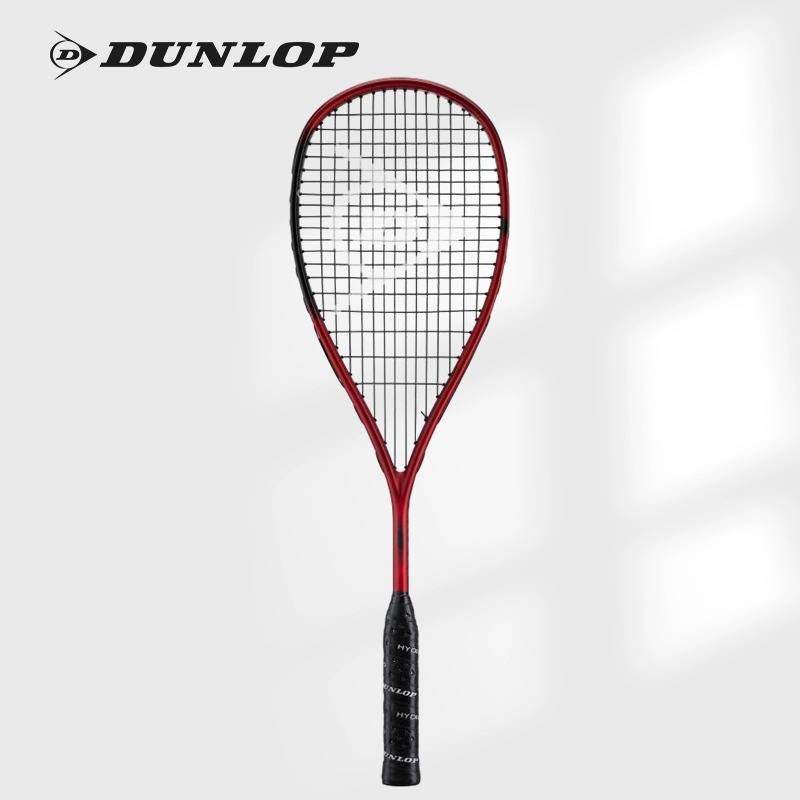 Dunlop Dunlop Supreme Speed racket new school advanced male and female training skilled ballball racket