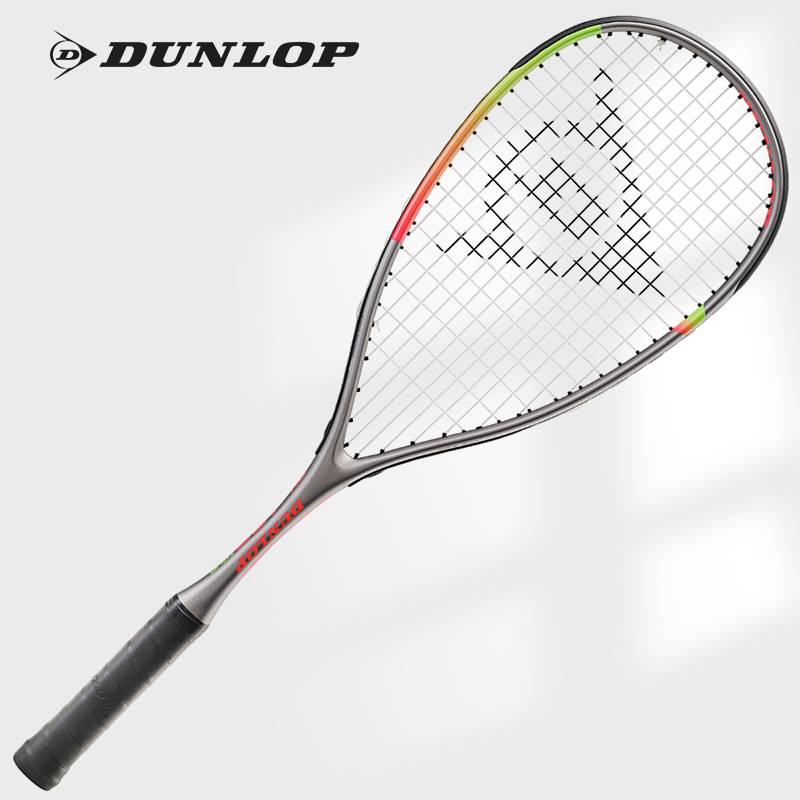 Dunlop Dunlop Supreme Speed racket new school advanced male and female training skilled ballball racket
