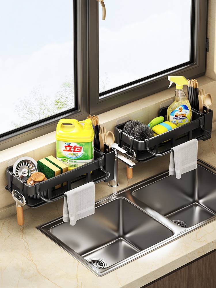 Sinking rack kitchen free hole wall -mounted detergent wipes, sponge storage shelf steel wire ball draining racks