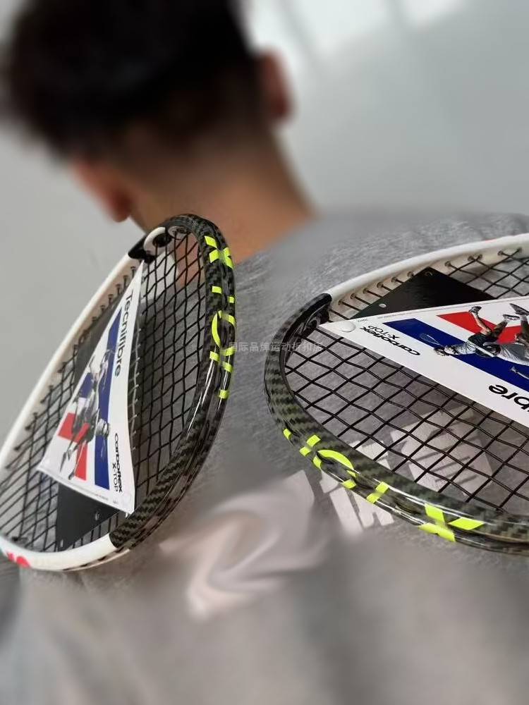 French brand TECNIFIBRE TECNIFIBRE high-grade high-end skate-free carbon carboflex 125X-TOP new