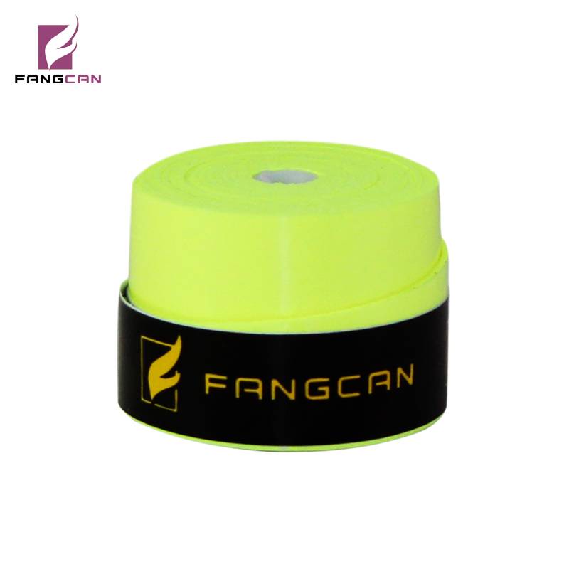 [Pole] fluorescent yellow