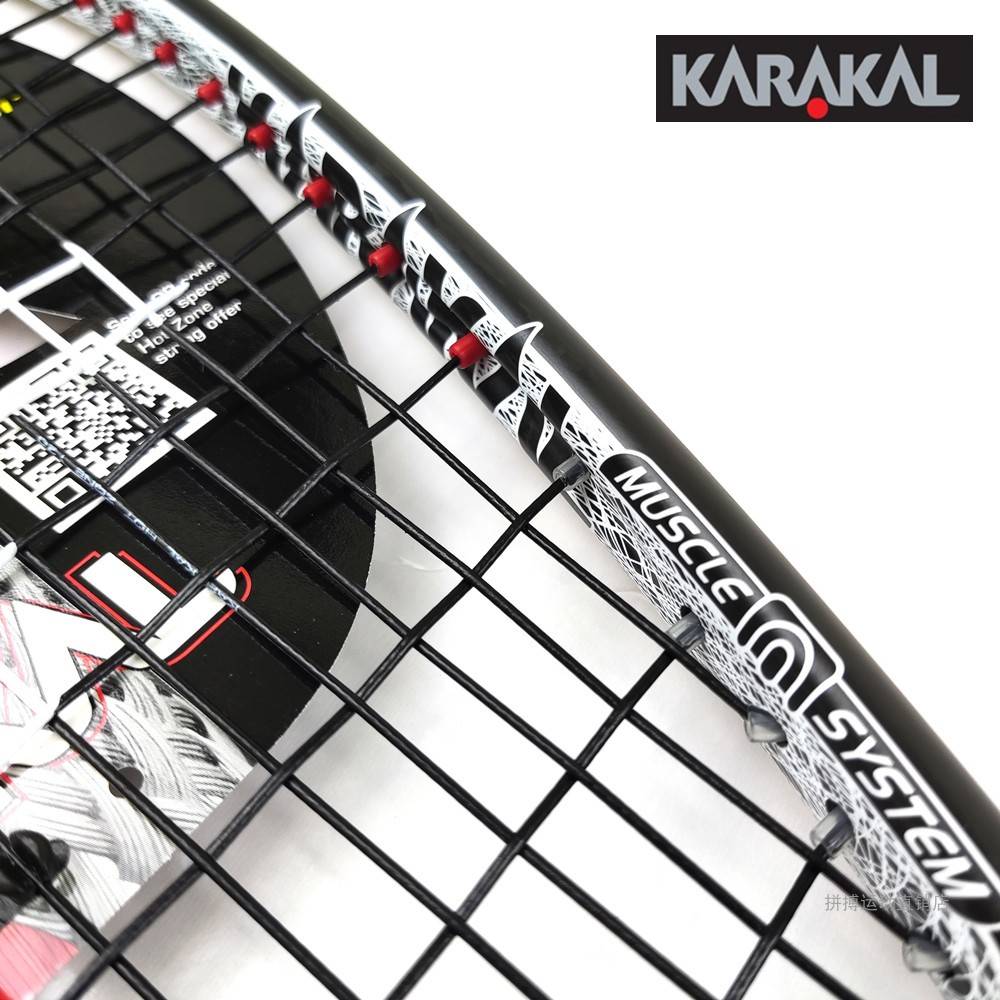 Gaming racket Karakal carbon fiber ultra -light men and women 120g full carbon Air Power Speed ​​Touch