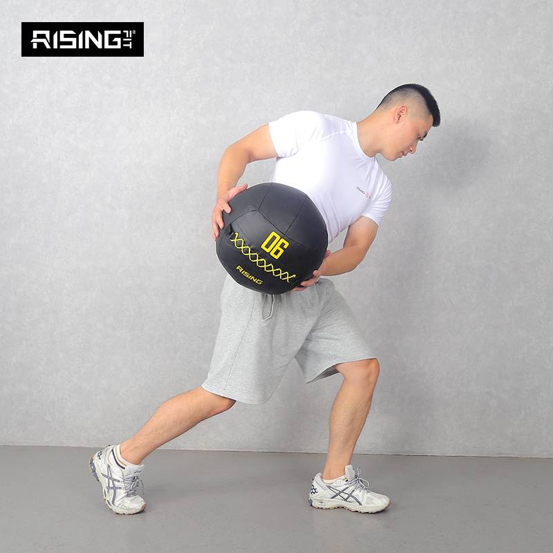 Ruisi Professional Edition Fitness Leather Ball Squadron Balance and Stable Training Solid Gensors Soft Pills