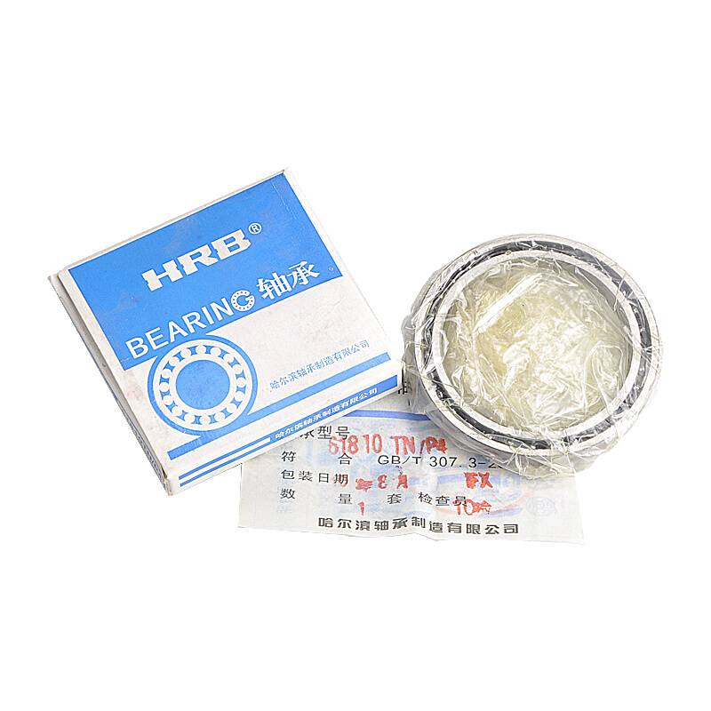 Harbin bearing thin wall deep groove ball bearings 61810 TN P4 1000810 C level 50*65*7