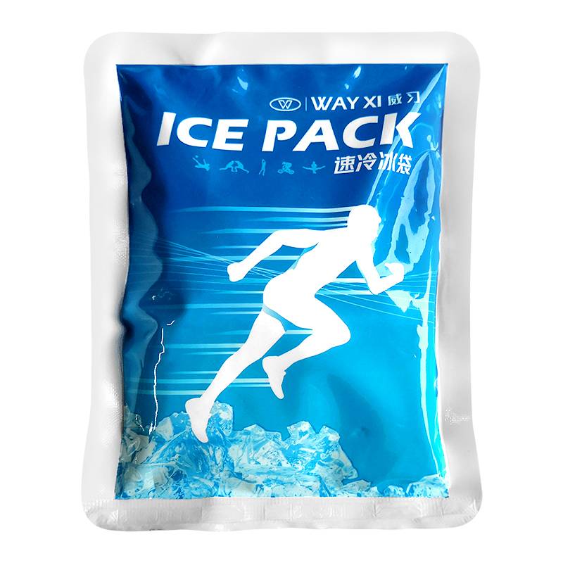 SFS miles of disposable ice bag outdoor sports football refrigerated bag cold compresses cold frozen ice bag to relieve sprains