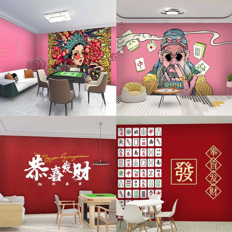 Mahjong Pavilion Net Red National Tide Wall Club Personal Wallpaper Creative Creative Theme Creative Macration 3D Wallpaper