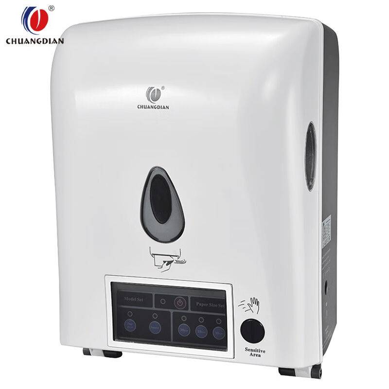 Create a paper towel box hotel toilet automatic induction of paper machine wall -mounted paper box box electric paper towel