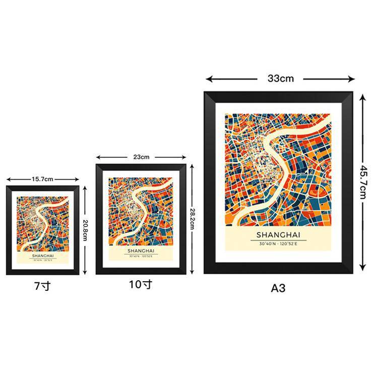 Warring Career Career Solid Wood Decoration Photo Frame Photo Floor History Frame House M hardory