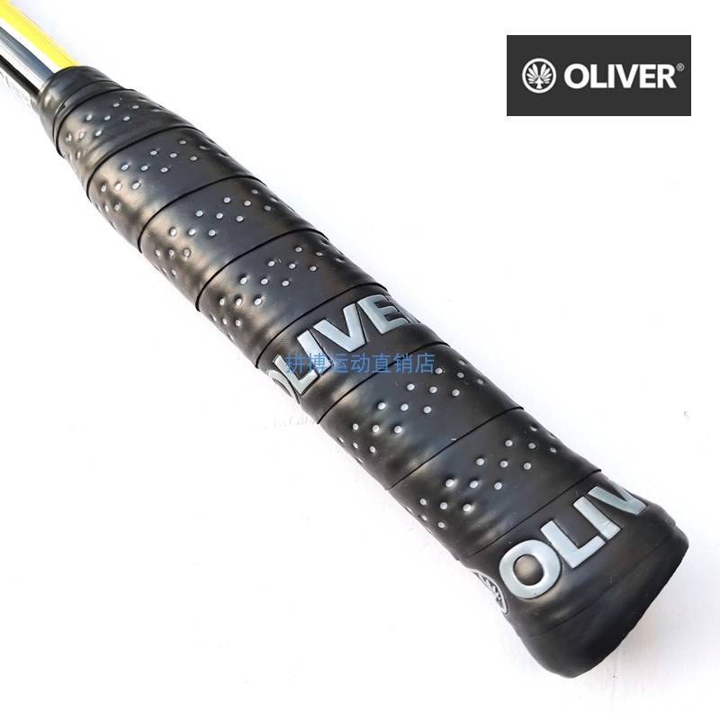 Golden racket Super Light Carbon Men's and Women's Beginner Getting Started Novice Training Send Goutball Oliver Gumper
