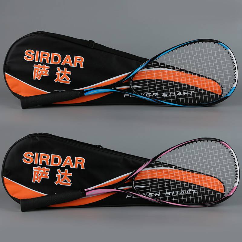 Genuine Sada Sades Skill Carbon Super Light Integrated Professor Set Position Professional Training Send Full Set Accessories